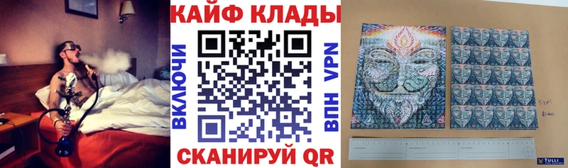 Какие есть наркотики Томари Гашиш  СОЛЬ  МЕФ 