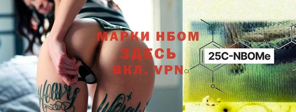 гашиш Алексин