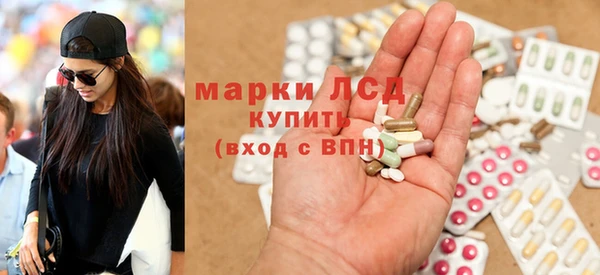 меф Алексеевка