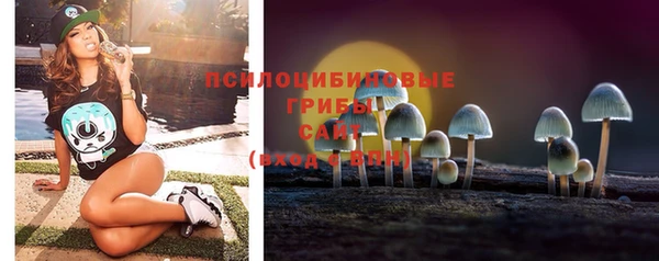 скорость Абдулино