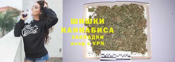 скорость Абдулино