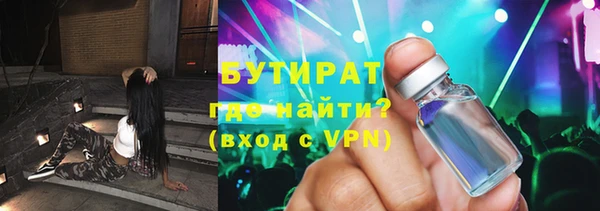 меф Алексеевка