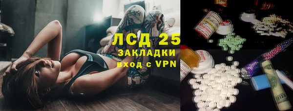гашиш Алексин