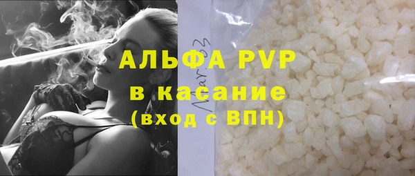 меф Алексеевка