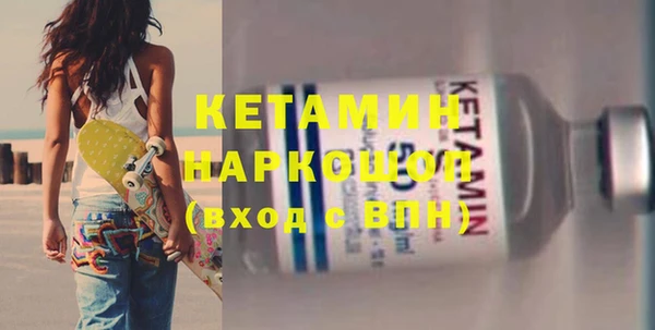 амф Алзамай