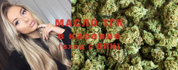 скорость Абдулино