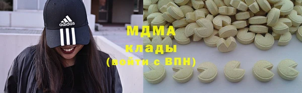 гашиш Алексин