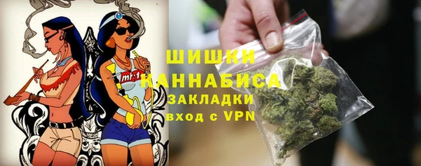 амф Алзамай