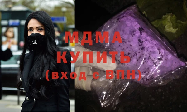 меф Алексеевка