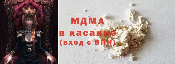 меф Алексеевка