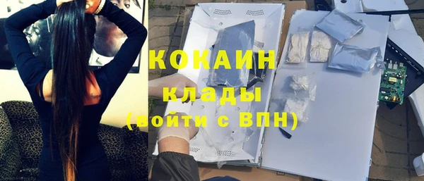 скорость Абдулино