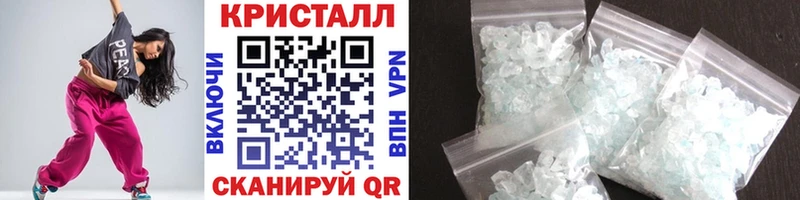 Метамфетамин Декстрометамфетамин 99.9% где найти наркотики Томари